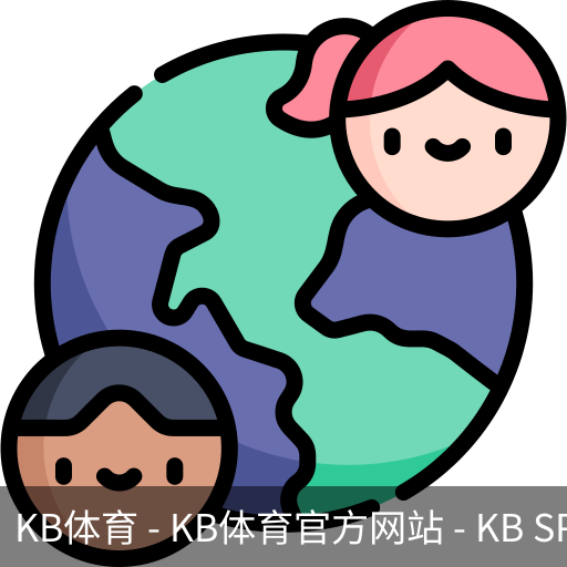 kb体育